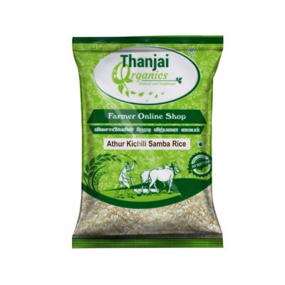 Athur Kichilli Samba Rice