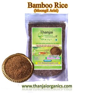 Baboo rice