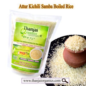 Kichili samba rice