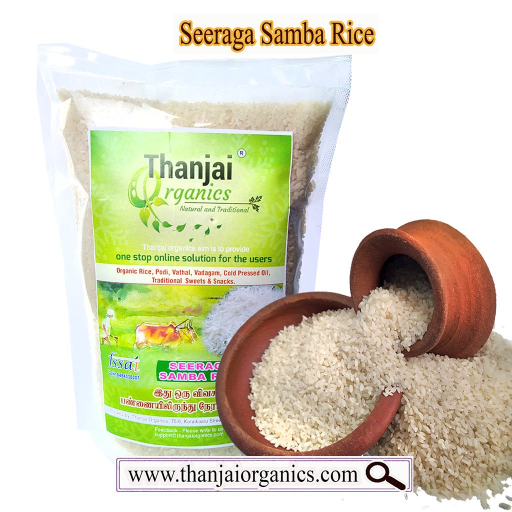 are kalijeera and seeraga samba rice same are kalijeera and seeraga samba rice same