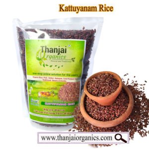 Kattuyanam organic traditional rice online