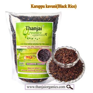 karuppu kavuni Black Rice 1