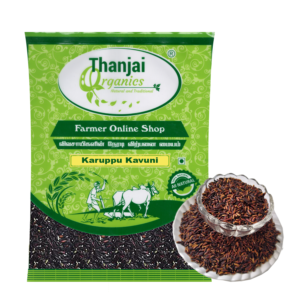 karuppu kavuni Black Rice 1