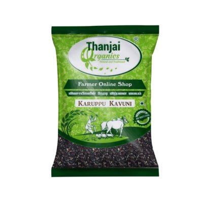 Organic Karuppu Kavuni Rice
