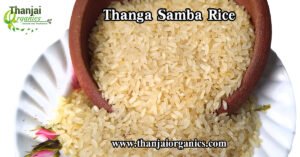 thangasamba rice