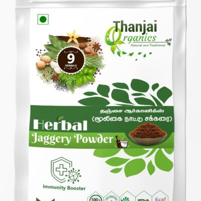 Herbal Jaggery Powder