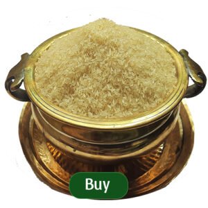 kichili Rice
