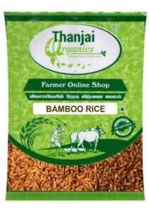 Bamboo Rice Price